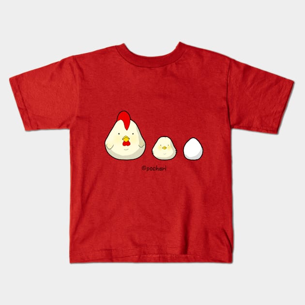 Pochari: Kokko-kun Kids T-Shirt by Pochari